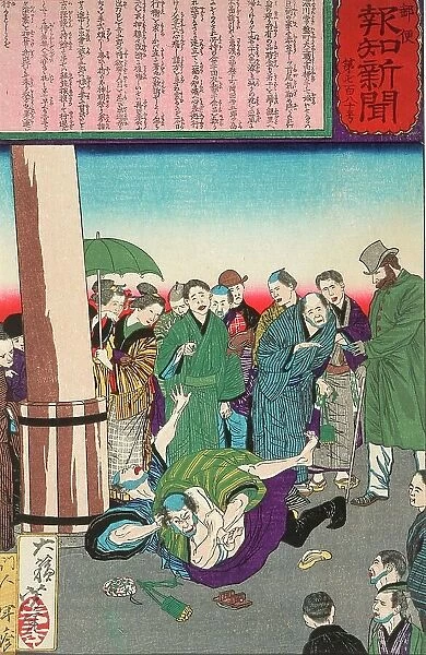 The Carpenter Hanshichi of Fukagawa Seizes His Daughter's Attacker, c1875. Creator: Tsukioka Yoshitoshi
