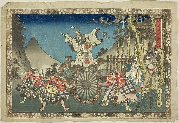 The Carriage-pulling Scene (Kurumabiki no dan), from the series 'Sugawara's... c. 1830 / 44. Creator: Sadahide Utagawa. The Carriage-pulling Scene (Kurumabiki no dan), from the series 'Sugawara's... c. 1830 / 44. Creator: Sadahide Utagawa