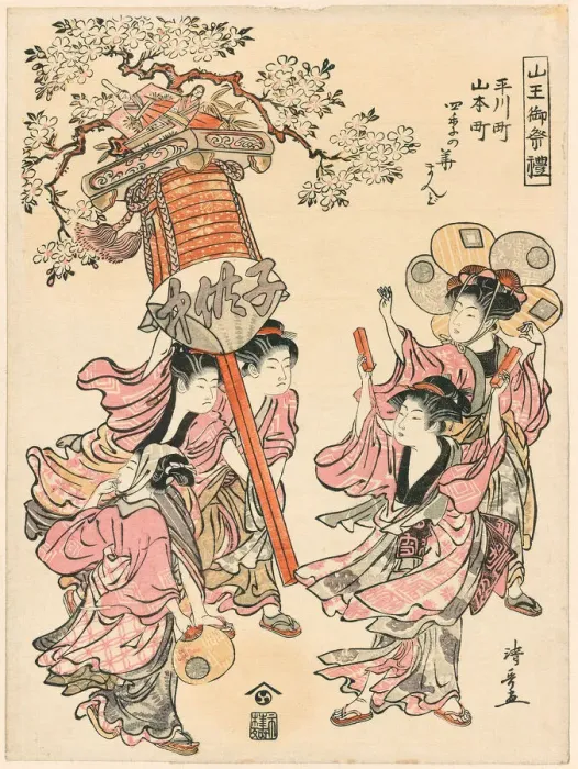 Framed Print : Carrying a Lantern Decorated with the Flowers of the Four Seasons (Hirakawa-cho... 1780. Creator: Torii Kiyonaga) Framed Print : Carrying a Lantern Decorated with the Flowers of the Four Seasons (Hirakawa-cho... 1780. Creator: Torii Kiyonaga)