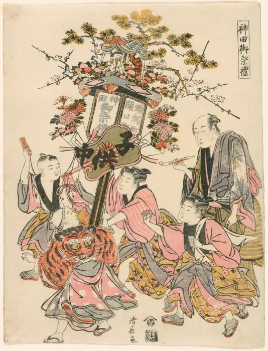 Framed Print : Carrying a Lantern Decorated with a Pavilion, Gohei, Flowers, and Fan (Sekiguchi-cho... 1779. Creator: Torii Kiyonaga) Framed Print : Carrying a Lantern Decorated with a Pavilion, Gohei, Flowers, and Fan (Sekiguchi-cho... 1779. Creator: Torii Kiyonaga)