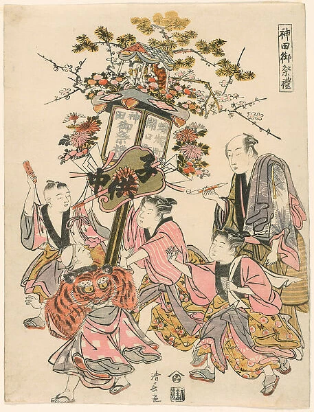 Carrying a Lantern Decorated with a Pavilion, Gohei, Flowers, and Fan (Sekiguchi-cho... 1779. Creator: Torii Kiyonaga)