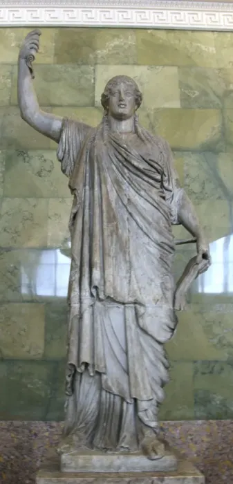 Framed Print : Caryatid. Roman, after a Greek model of the 5th century BC Framed Print : Caryatid. Roman, after a Greek model of the 5th century BC