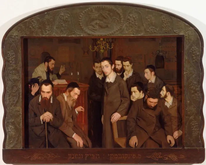 Framed Print : He Cast a Look and Went Mad, 1910. Artist: Minkowski, Maurycy (1881-1930) Framed Print : He Cast a Look and Went Mad, 1910. Artist: Minkowski, Maurycy (1881-1930)