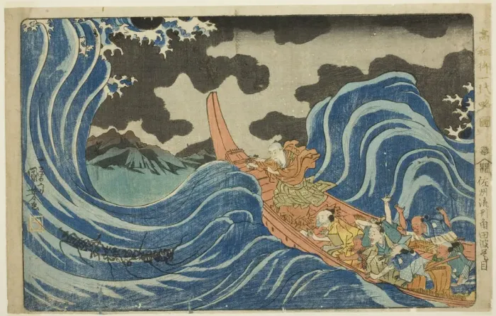 Framed Print : Casting a Mantra on the Waves at Kakuta on His Exile to Sado Island (Sashu rukei... c. 1830 / 35. Creator: Utagawa Kuniyoshi) Framed Print : Casting a Mantra on the Waves at Kakuta on His Exile to Sado Island (Sashu rukei... c. 1830 / 35. Creator: Utagawa Kuniyoshi)