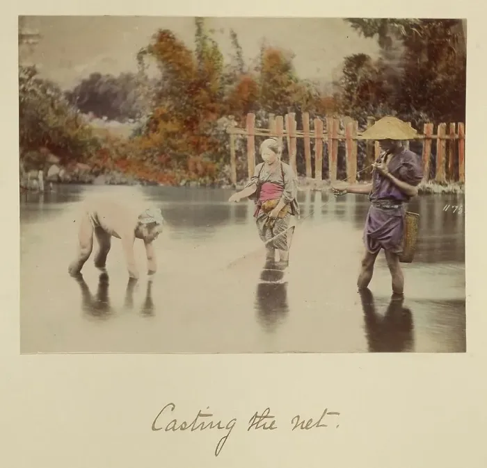 Framed Print : Casting the net, about 1873-1883. Creator: Shinichi Suzuki I Framed Print : Casting the net, about 1873-1883. Creator: Shinichi Suzuki I