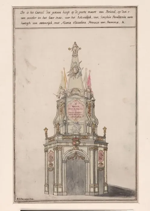 Framed Print : The Castle in Brussels...marriage of Joseph II and Maria Isabella van Parma, 1760, (1760). Creator: Ferdinandus Josephus de Rons Framed Print : The Castle in Brussels...marriage of Joseph II and Maria Isabella van Parma, 1760, (1760). Creator: Ferdinandus Josephus de Rons