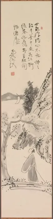 Framed Print : Casually Created on a Spring Day, 19th century. Creator: Murase Taiitsu (Japanese, 1803-1881) Framed Print : Casually Created on a Spring Day, 19th century. Creator: Murase Taiitsu (Japanese, 1803-1881)