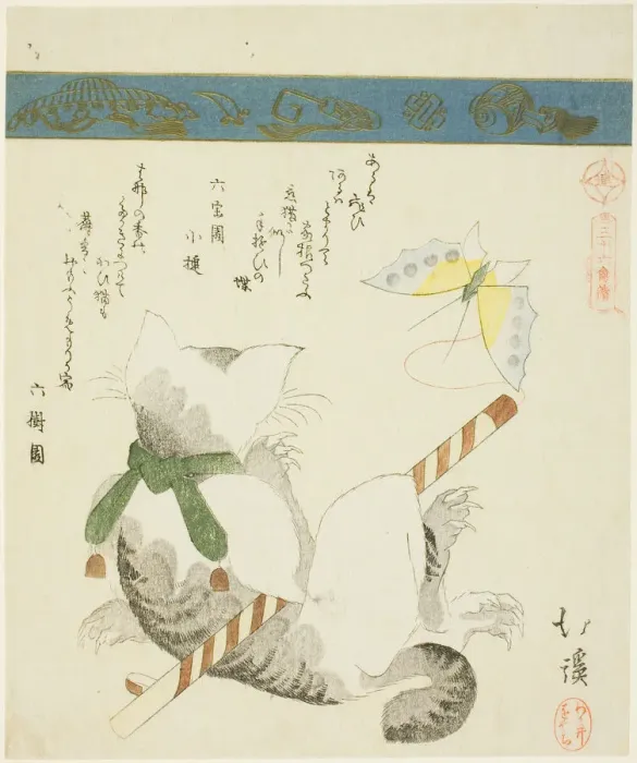 Framed Print : Cat Playing with a Toy Butterfly, from the series Framed Print : Cat Playing with a Toy Butterfly, from the series
