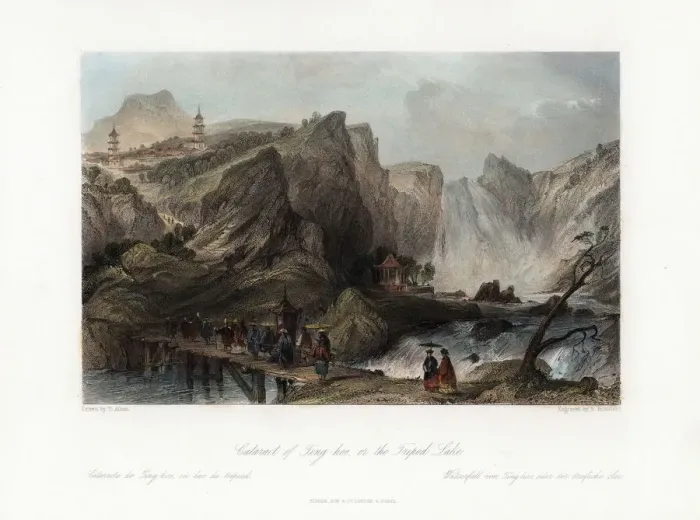 Framed Print : Cataract of Ting-hoo, on the Tripod Lake, China, c1840. Artist: Edward Paxman Brandard Framed Print : Cataract of Ting-hoo, on the Tripod Lake, China, c1840. Artist: Edward Paxman Brandard
