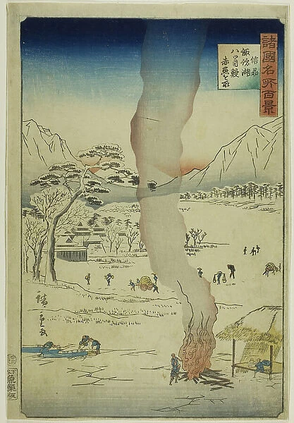 Catching Lampreys, Eels, and Red Rockfish on Lake Suwa, Shinshu Province from the... 1860. Creator: Utagawa Hiroshige II