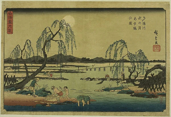 Catching Sweetfish in the Tama River under the Autumn Moon (Tamagawa aki no tsuki... c. 1844 / 45. Creator: Ando Hiroshige)