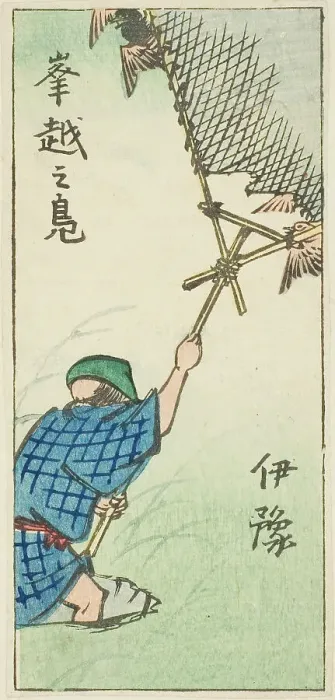 Framed Print : Catching Wild Ducks in Iyo Province (Iyo, okoshi no kamo), section of sheet no. 16... 1852. Creator: Ando Hiroshige Framed Print : Catching Wild Ducks in Iyo Province (Iyo, okoshi no kamo), section of sheet no. 16... 1852. Creator: Ando Hiroshige