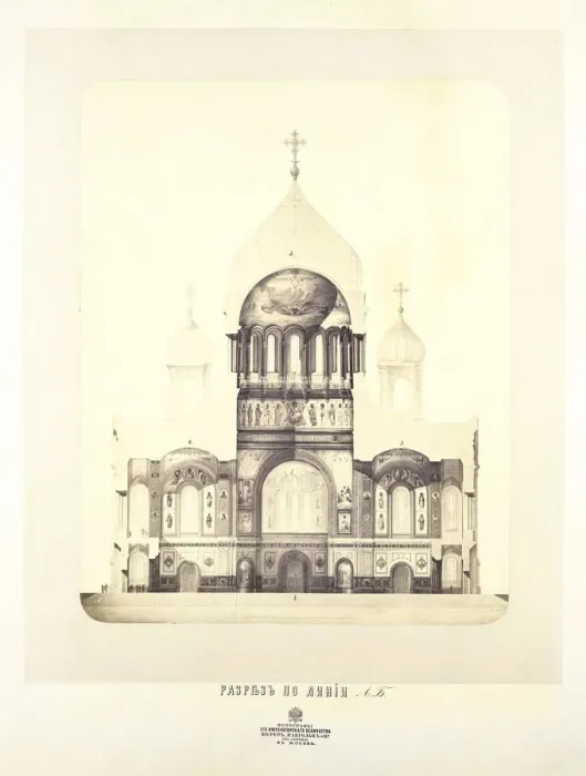 Framed Print : The Cathedral of Christ the Saviour in Moscow, 1830s. Artist: Thon, Konstantin Andreyevich (1794-1881) Framed Print : The Cathedral of Christ the Saviour in Moscow, 1830s. Artist: Thon, Konstantin Andreyevich (1794-1881)