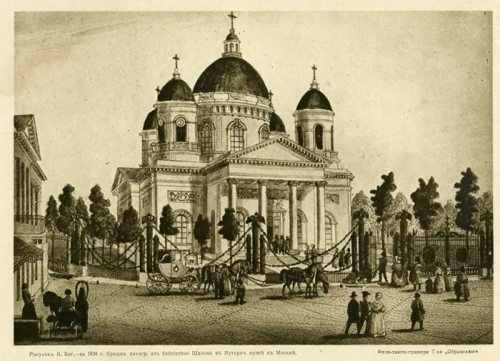 Framed Print : The Cathedral of the Lords Transfiguration of all the Guards in Saint Petersburg, First half of the Artist: Beggrov, Karl Petrovich (1799-1875)