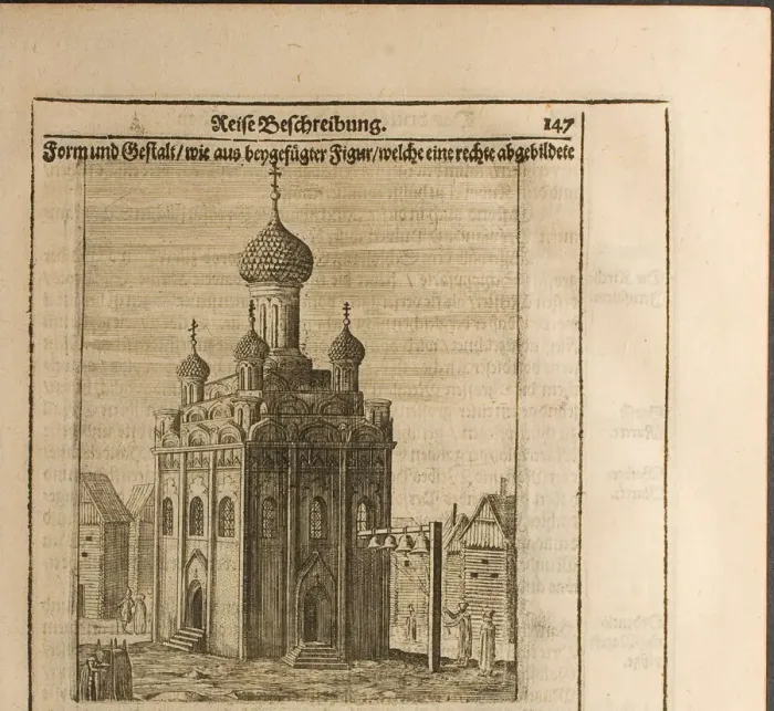 Framed Print : Cathedral in the Moscow Kremlin (Illustration from Travels to the Great Duke of Muscovy and the Kin Artist: Rothgiesser, Christian Lorenzen (?-1659) Framed Print : Cathedral in the Moscow Kremlin (Illustration from Travels to the Great Duke of Muscovy and the Kin Artist: Rothgiesser, Christian Lorenzen (?-1659)