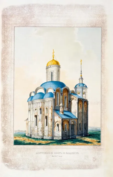 Framed Print : The Cathedral of Saint Demetrius in Vladimir, 1834. Artist: Thon, Konstantin Andreyevich (1794-1881) Framed Print : The Cathedral of Saint Demetrius in Vladimir, 1834. Artist: Thon, Konstantin Andreyevich (1794-1881)