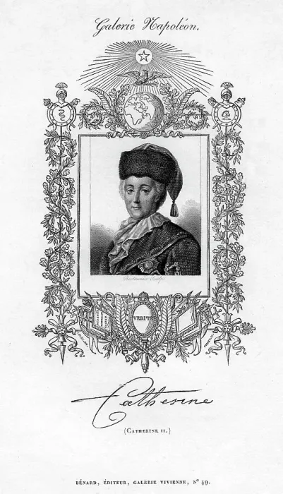 Framed Print : Catherine II of Russia, c18th century. Artist: Pierre-Francois Bertonnier Framed Print : Catherine II of Russia, c18th century. Artist: Pierre-Francois Bertonnier
