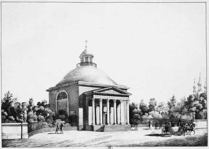 Framed Print : The Catholic St John the Baptist Church in Tsarskoye Selo, c. 1826. Artist: Pluchart, Eugene (1809-1880) Framed Print : The Catholic St John the Baptist Church in Tsarskoye Selo, c. 1826. Artist: Pluchart, Eugene (1809-1880)