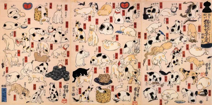 Framed Print : Cats. From the Series Fifty-three Stations of the Tokaido (Triptych), ca 1848. Artist: Kuniyoshi, Utagawa (1797-1861) Framed Print : Cats. From the Series Fifty-three Stations of the Tokaido (Triptych), ca 1848. Artist: Kuniyoshi, Utagawa (1797-1861)
