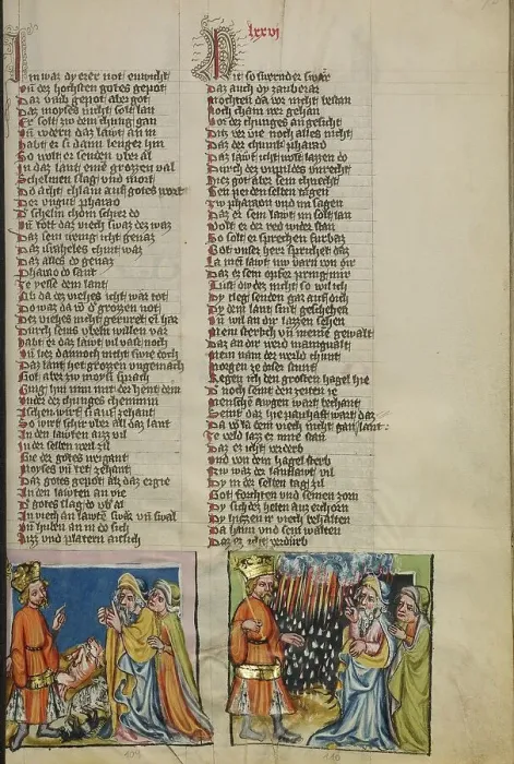 Framed Print : The Cattle Plague: The Hail Storm; Weltchronik, about 1400-1410. Creator: Unknown Framed Print : The Cattle Plague: The Hail Storm; Weltchronik, about 1400-1410. Creator: Unknown
