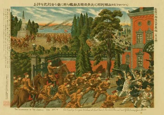 Framed Print : Our cavalry's occupied Khabarovsk, and march past took place in front of the enemy's gun... c1919. Creator: Unknown Framed Print : Our cavalry's occupied Khabarovsk, and march past took place in front of the enemy's gun... c1919. Creator: Unknown