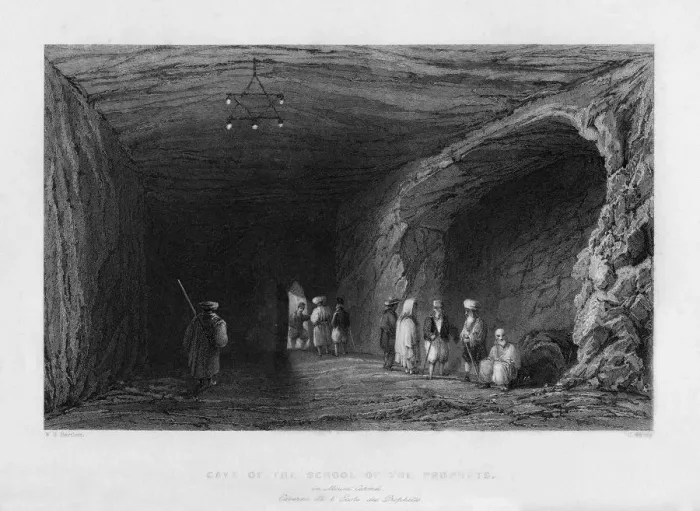 Framed Print : The cave of the school of the Prophets, 1841. Artist: J Sands Framed Print : The cave of the school of the Prophets, 1841. Artist: J Sands