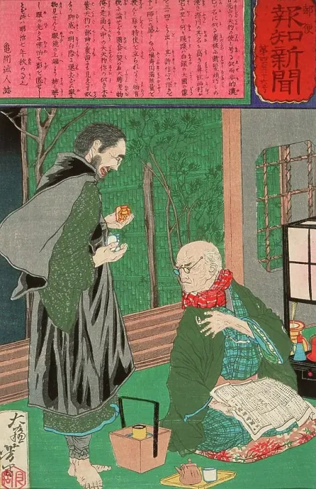 Framed Print : The Celebrated Dealer Nishimura Exposing an Art Forger, 1875. Creator: Tsukioka Yoshitoshi Framed Print : The Celebrated Dealer Nishimura Exposing an Art Forger, 1875. Creator: Tsukioka Yoshitoshi
