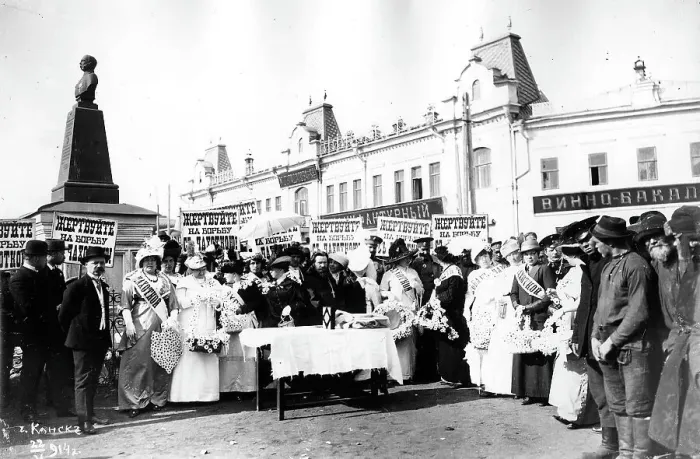 Framed Print : Celebration of the White Flower in Kansk, 1914. Creator: LI Vonago. Celebration of the White Flower in Kansk, 1914. Creator: LI Vonago Framed Print : Celebration of the White Flower in Kansk, 1914. Creator: LI Vonago. Celebration of the White Flower in Kansk, 1914. Creator: LI Vonago