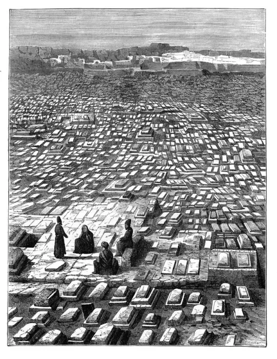 Framed Print : The cemetery at Mecca, c1890 Framed Print : The cemetery at Mecca, c1890