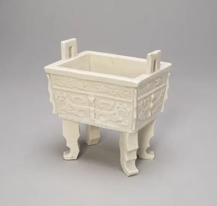 Framed Print : Censur in the Form of an Ancient Bronze Cauldron (fangding), Qing dynasty (1644-1911) Framed Print : Censur in the Form of an Ancient Bronze Cauldron (fangding), Qing dynasty (1644-1911)