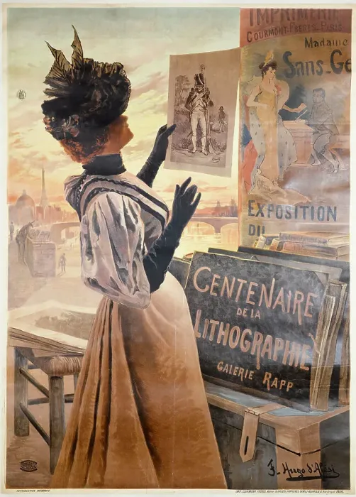 Framed Print : Centenaire de la Lithographie, Galerie Rapp, 1895. Creator: D'Alesi, Hugo (1849-1906) Framed Print : Centenaire de la Lithographie, Galerie Rapp, 1895. Creator: D'Alesi, Hugo (1849-1906)