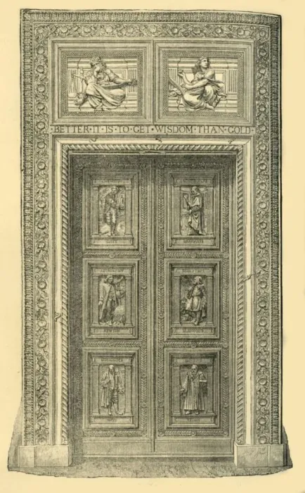 Framed Print : Central Door, South Kensington Museum, c1860s, (1881). Creator: Unknown Framed Print : Central Door, South Kensington Museum, c1860s, (1881). Creator: Unknown