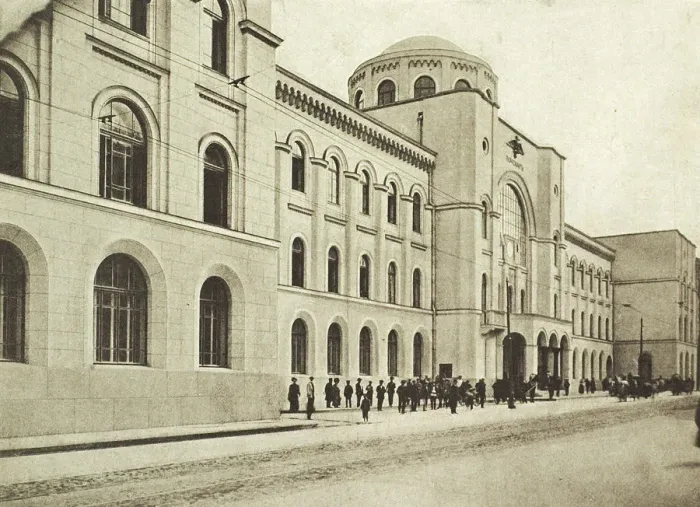Framed Print : Central Post Office, Myasnitskaya Street, Moscow, Russia, 1912 Framed Print : Central Post Office, Myasnitskaya Street, Moscow, Russia, 1912