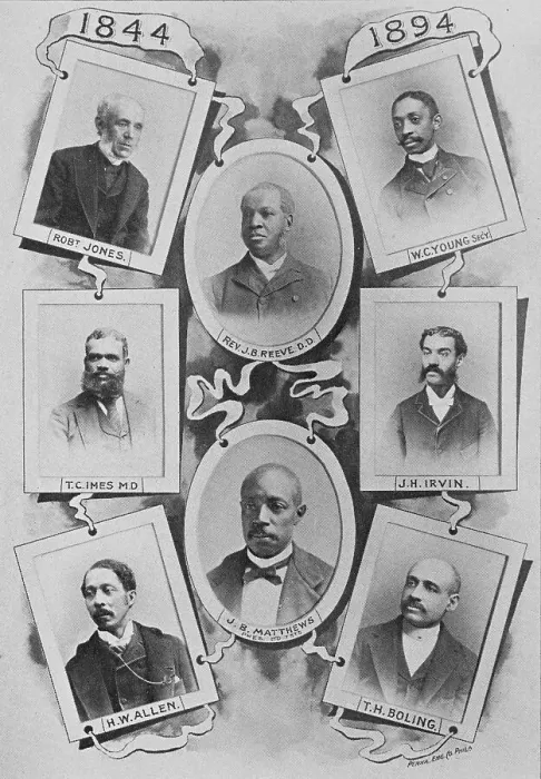Framed Print : Central Presbyterian Church, Philadelphia; Robt. Jones; W. C. Young; Rev. J. B. Reeve, D.D.... 1894 Creator: Unknown Framed Print : Central Presbyterian Church, Philadelphia; Robt. Jones; W. C. Young; Rev. J. B. Reeve, D.D.... 1894 Creator: Unknown