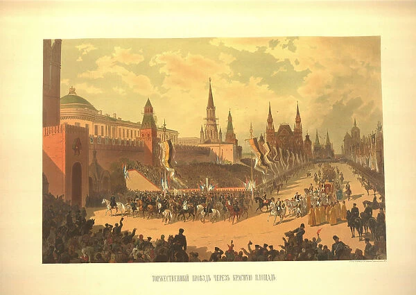 The Ceremonial Entry of Alexander III in the Red Square (From the Coronation Album), 1883. Artist: Karasin, Nikolai Nikolayevich (1842-1908)