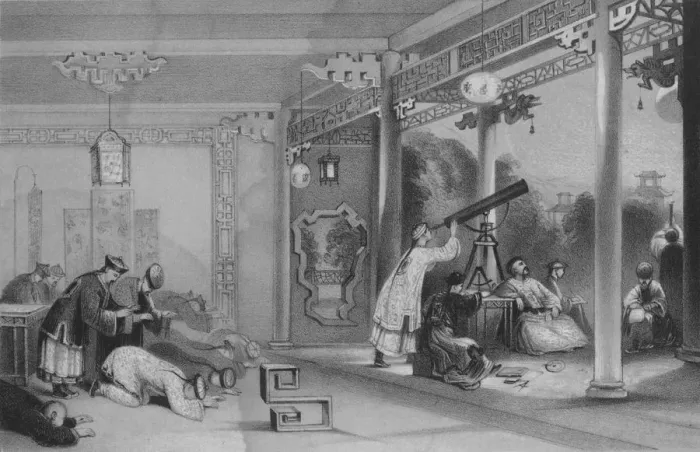 Framed Print : The Ceremonies Observed in Every Province & City of China, On the Occasion of an Eclipse. Artist: JW Giles Framed Print : The Ceremonies Observed in Every Province & City of China, On the Occasion of an Eclipse. Artist: JW Giles