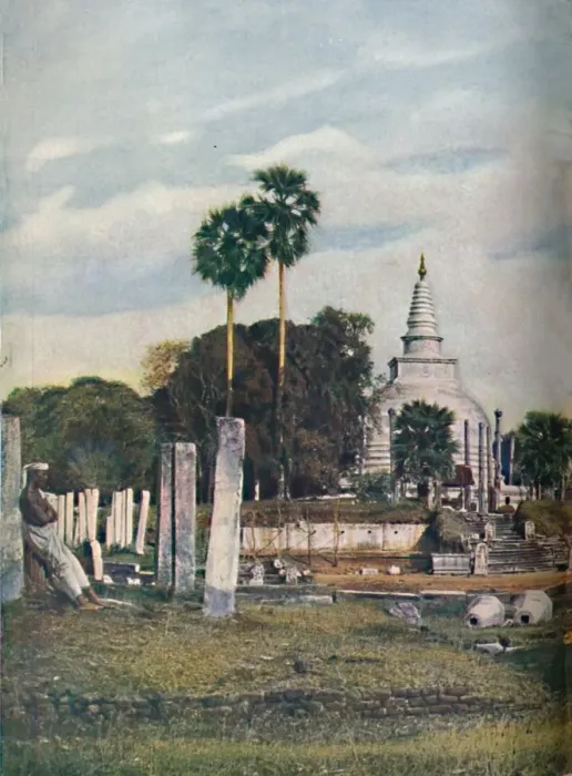 Framed Print : Ceylon... c1920. Artist: ENA Framed Print : Ceylon... c1920. Artist: ENA