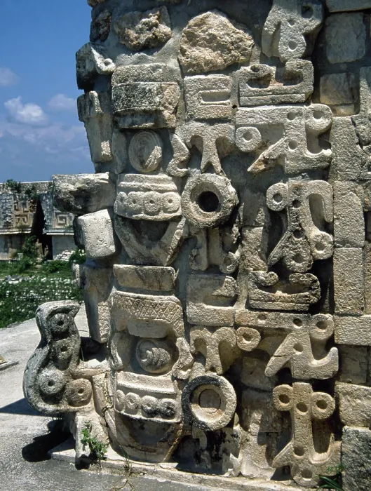 Framed Print : Chaac masks, Great Pyramid, Uxmal city, Yucatan, Mexico, Mayan, Classical period, 1998. Creator: Unknown Framed Print : Chaac masks, Great Pyramid, Uxmal city, Yucatan, Mexico, Mayan, Classical period, 1998. Creator: Unknown