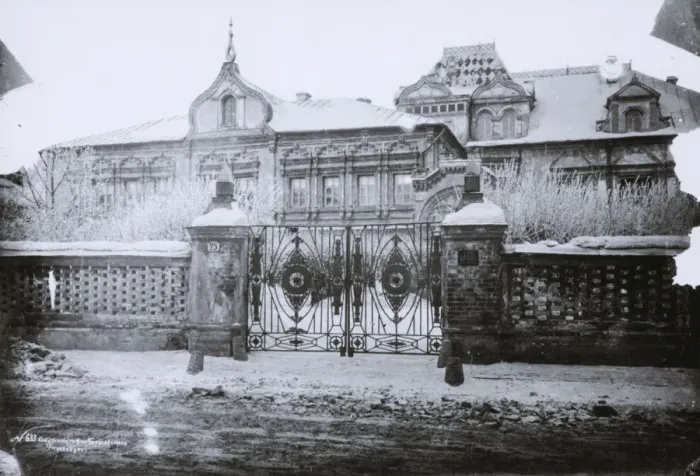 Framed Print : The Chambers of Prince Yusupov in Moscow, 1880s Framed Print : The Chambers of Prince Yusupov in Moscow, 1880s