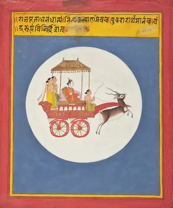 Framed Print : Chandra, The Moon God; Folio from a Book of Dreams (image 1 of 3), between 1700 and 1725. Creator: Unknown Framed Print : Chandra, The Moon God; Folio from a Book of Dreams (image 1 of 3), between 1700 and 1725. Creator: Unknown