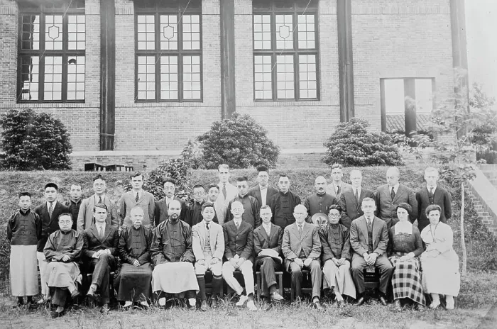 Framed Print : Chang Sha -- Yale-in-China - Faculty, between c1910 and c1915. Creator: Bain News Service Framed Print : Chang Sha -- Yale-in-China - Faculty, between c1910 and c1915. Creator: Bain News Service