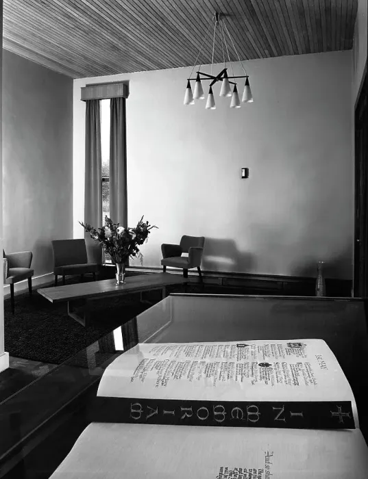Framed Print : Chapel of Remembrance, Barnsley Co-op, South Yorkshire, 1962. Artist: Michael Walters Framed Print : Chapel of Remembrance, Barnsley Co-op, South Yorkshire, 1962. Artist: Michael Walters