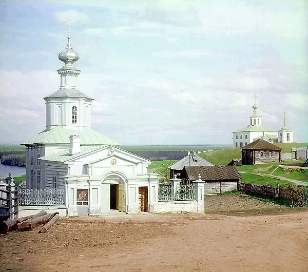Chapel of Our Savior on the site of dead soldiers, in the city of Cherdyn, 1910. Creator: Sergey Mikhaylovich Prokudin-Gorsky