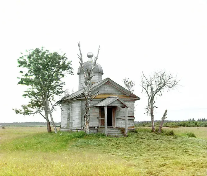 Framed Print : Chapel on the site where the city of Belozersk was founded in ancient times... 1909. Creator: Sergey Mikhaylovich Prokudin-Gorsky Framed Print : Chapel on the site where the city of Belozersk was founded in ancient times... 1909. Creator: Sergey Mikhaylovich Prokudin-Gorsky