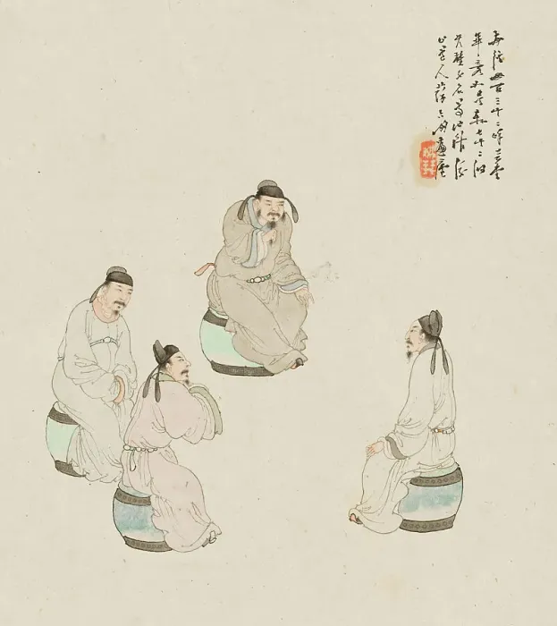 Framed Print : Characters. Creator: Su Liupeng Framed Print : Characters. Creator: Su Liupeng