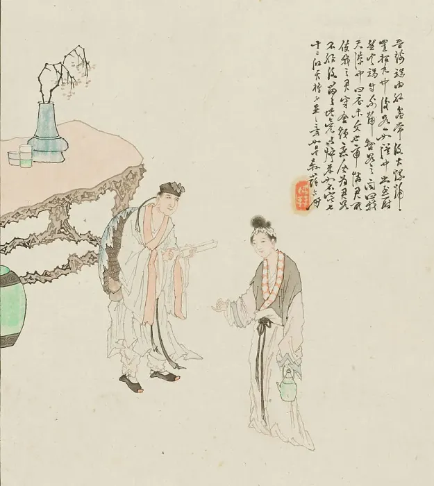 Framed Print : Characters. Creator: Su Liupeng Framed Print : Characters. Creator: Su Liupeng