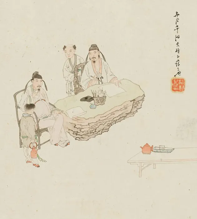 Framed Print : Characters. Creator: Su Liupeng Framed Print : Characters. Creator: Su Liupeng