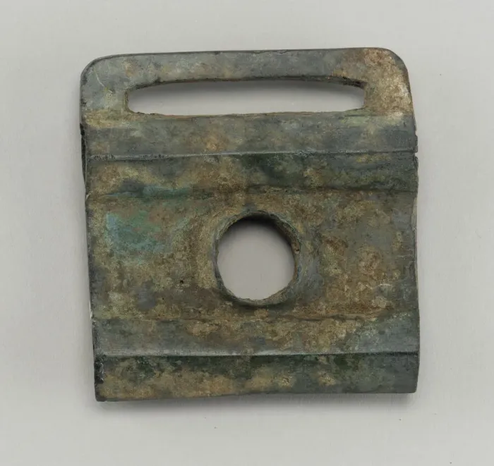 Framed Print : Chariot or harness fitting (?), Western Zhou dynasty, ca. 1050-771 BCE. Creator: Unknown Framed Print : Chariot or harness fitting (?), Western Zhou dynasty, ca. 1050-771 BCE. Creator: Unknown