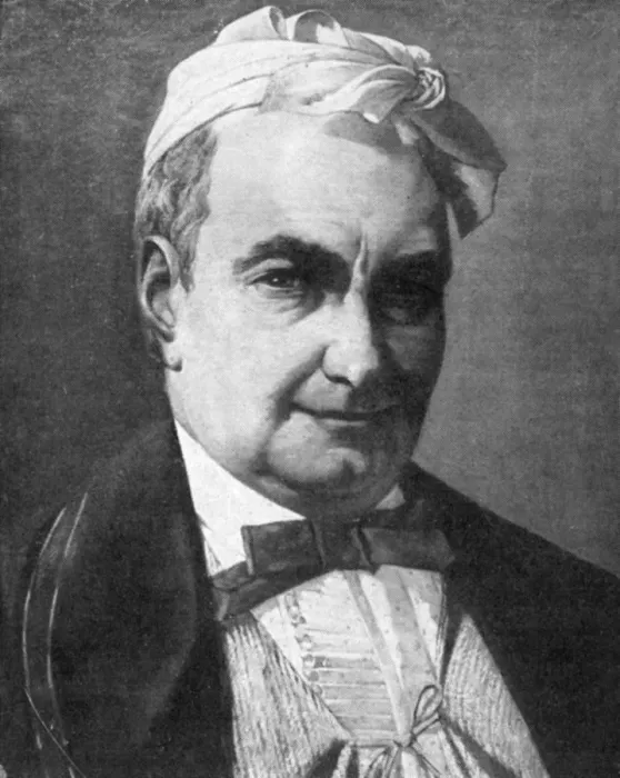 Framed Print : Charles Augustin Sainte-Beuve, French literary critic, 19th century Framed Print : Charles Augustin Sainte-Beuve, French literary critic, 19th century