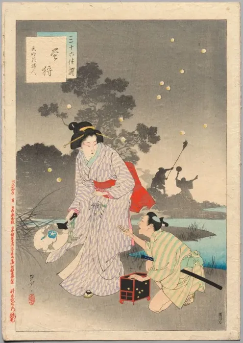 Framed Print : Chasing Fireflies, A Lady of the Tenmei Era (1781-1789)... 1894. Creator: Mizuno Toshikata Framed Print : Chasing Fireflies, A Lady of the Tenmei Era (1781-1789)... 1894. Creator: Mizuno Toshikata